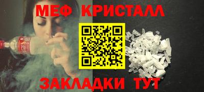 твердый Бузулук