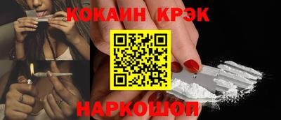 экстази Будённовск