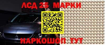 экстази Будённовск
