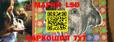 экстази Будённовск