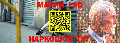 spice Бугуруслан