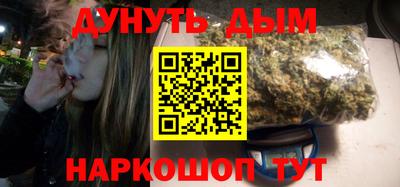экстази Будённовск