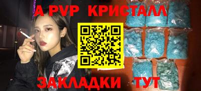 твердый Бузулук