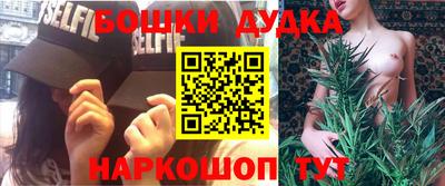 твердый Бузулук
