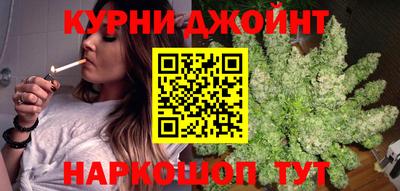 spice Бугуруслан