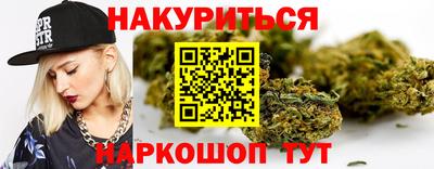 spice Бугуруслан