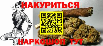 твердый Бузулук