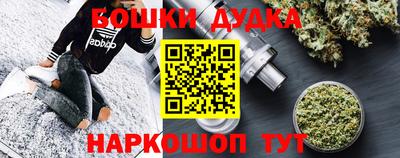 экстази Будённовск