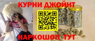 spice Бугуруслан