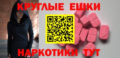 твердый Бузулук