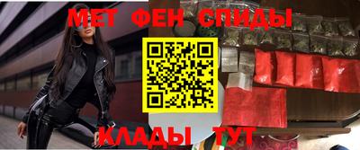 экстази Будённовск