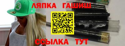экстази Будённовск