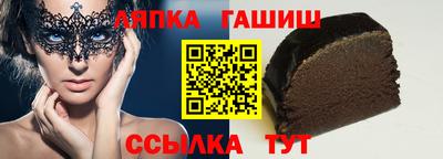 экстази Будённовск
