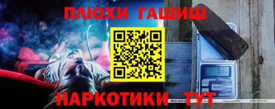 твердый Бузулук