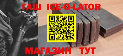твердый Бузулук