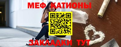 spice Бугуруслан