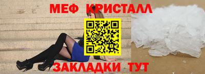 твердый Бузулук
